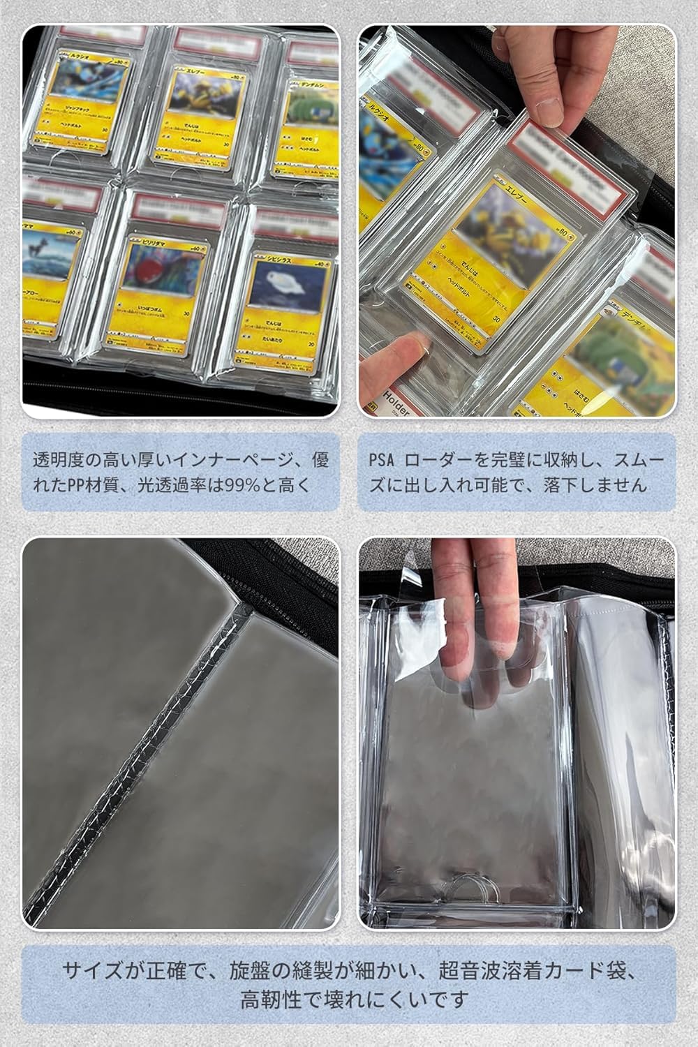 Amazon.co.jp: カードファイル 【PSAローダー対応】 PSA 収納ケース